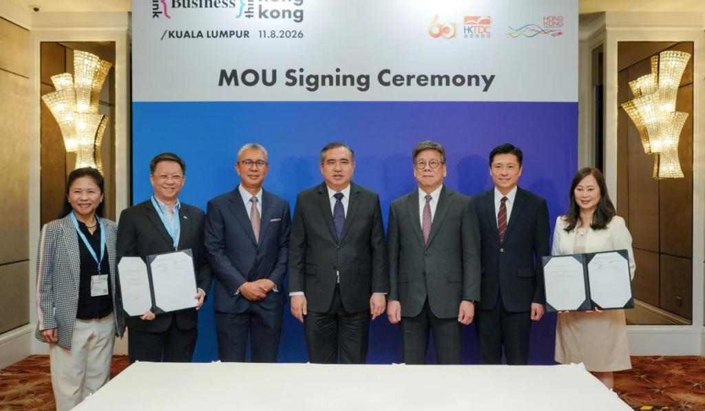 SCMP - SCMP signs 3 MOUs in Malaysia to deepen Hong Kong-Asean regional cooperation